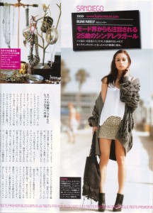 ElleJapan_san_09oct_01_150dpi ElleJapan_san_09oct_01_150dpi