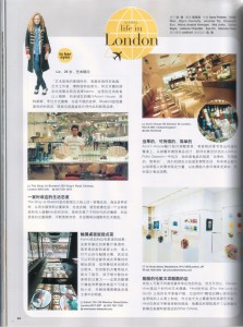 rayli_lon_09sep_1_150dpi