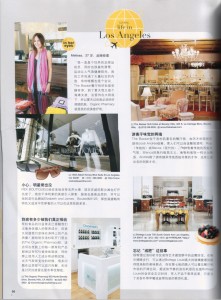 rayli_los_09sep_2_150dpi