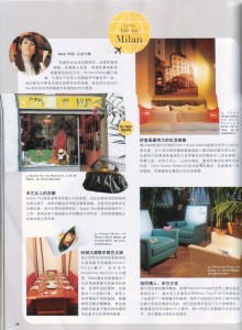 rayli_mil_09sep_3_150dpi