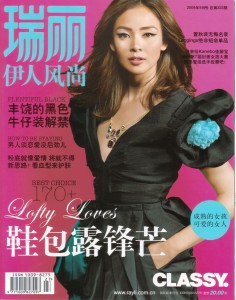 rayli_mil_09sep_cover_150dpi