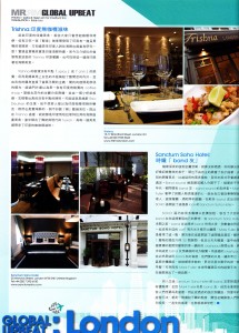 MR_LON_0910_01_150dpi MR_LON_0910_01_150dpi