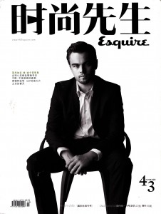 esquire_cover_09mar
