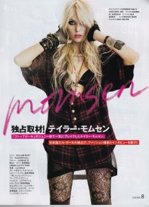 Elle_Taylor Momsen_1209_01_150dpi Elle_Taylor Momsen_1209_01_150dpi