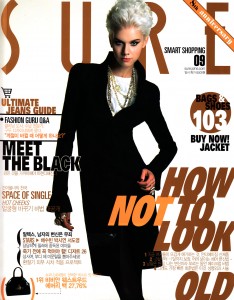 Sure_cover_0909_150dpi