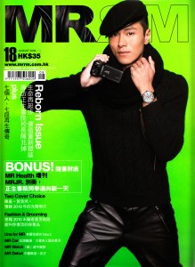 mr_cover_0908 mr_cover_0908
