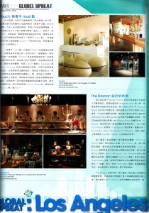 mr_los_09aug mr_los_09aug