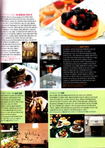 sure_los_0909_02_150dpi