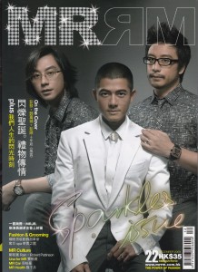 MR_cover_0912_150dpi