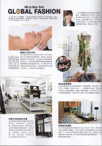 rayli_ny_09oct_01_150dpi rayli_ny_09oct_01_150dpi