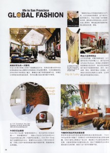 rayli_sf_09oct_02_150dpi rayli_sf_09oct_02_150dpi