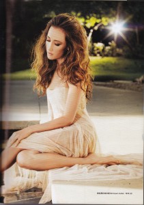Self_Maggie Q_0110_04_150dpi Self_Maggie Q_0110_04_150dpi