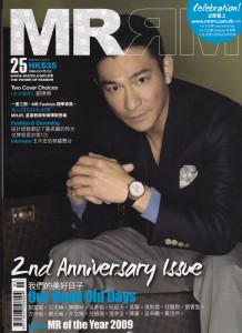 mr_cover_10mar_150dpi