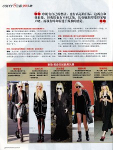 Femina_global_1003_03_150dpi