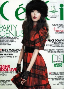 Ceci_cover_09dec_150dpi
