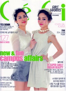 ceci_cover_1003_150dpi