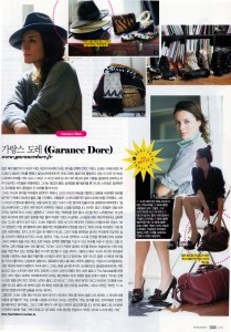 ceci_glo_1003_02_150dpi