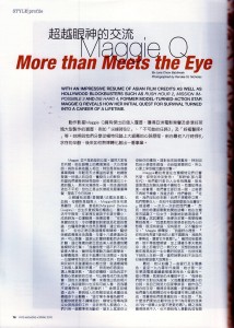 vivid_china_10may_01_150dpi