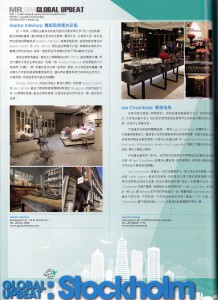 MR_Stockholm_1007_01_150dpi