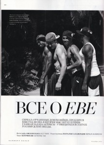 Bazaar_la_10Oct_01_150dpi