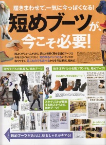 soup_global_10nov_150dpi_01 soup_global_10nov_150dpi_01