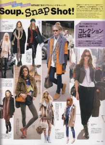 soup_global_10nov_150dpi_03