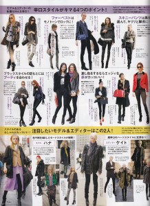 soup_global_10nov_150dpi_06 soup_global_10nov_150dpi_06