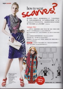 CosmopolitanHK_10juy_01_150dpi