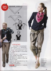 CosmopolitanHK_10juy_02_150dpi