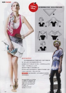 CosmopolitanHK_10juy_03_150dpi