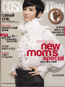 CosmopolitanHK_cover_10may_150dpi