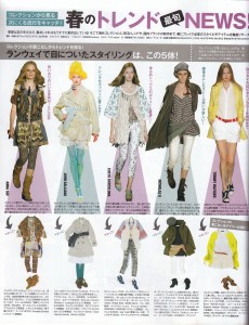 soup_global_11feb_01_150dpi