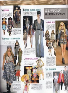 soup_global_11feb_03_150dpi