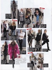 Vogue_glo_1008_02_150dpi