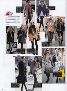 Vogue_glo_1008_03_150dpi