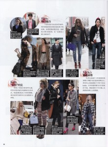 Vogue_glo_1008_05_150dpi