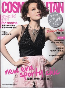 cosmohk_cover_1105_150dpi