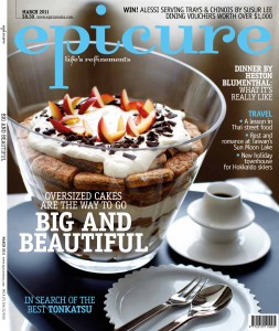 epicure_cover_11mar epicure_cover_11mar