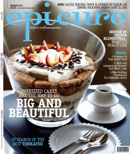 epicure_cover_11mar