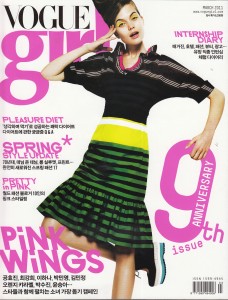 voguegirl_cover_1103_150dpi