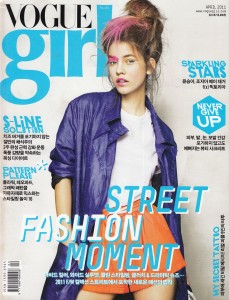 voguegirl_cover_1104_150dpi