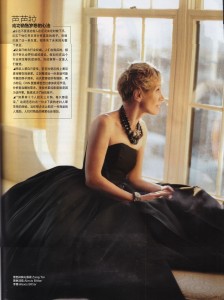 HARPERSBAZAAR_cn_1201_06