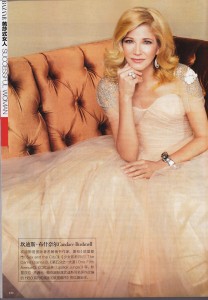 HARPERSBAZAAR_cn_1202_01
