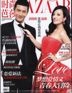 HARPERSBAZAAR_cn_1202_Cover