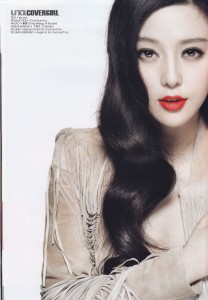 MR_HongKong_1103_02 MR_HongKong_1103_02