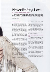 MR_HongKong_1103_03 MR_HongKong_1103_03