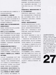 Numero_CN_1110_04_150dpi Numero_CN_1110_04_150dpi
