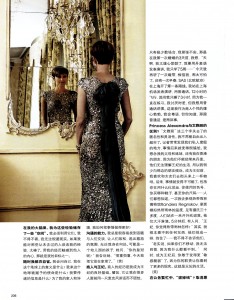 MC_China_Sept2012_05_150dpi