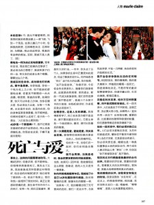 MC_China_Sept2012_06_150dpi