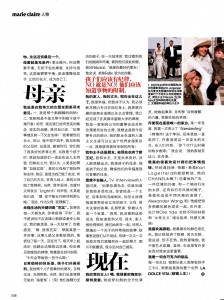 MC_China_Sept2012_07_150dpi